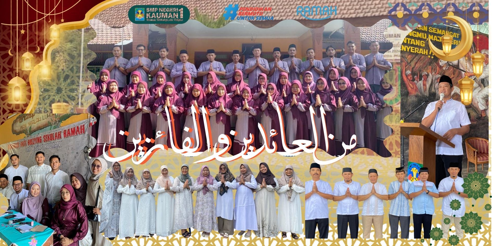 IDUL FITRI 1447H / 2026 M